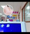 308光疗仪照出水泡有影响吗